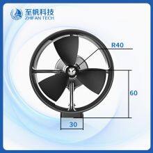 8KG High-Power Underwater Thruster - Waterproof Motor for ROV Robots and Unmanned Vessels, Deep-Water Brushless Motor With Full Sealing thumbnail-4