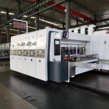 Speed Printing Die Cutting Corrugated Box Making Machine for 3/5/7 Ply Paperboard thumbnail-4