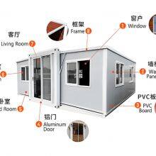 SXKON 20FT Retractable Container Room Hall With Shade thumbnail-5