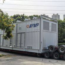 2MW Containerized Generator Sets for Industrial and Mining HFO Power Plant thumbnail-4