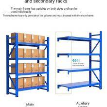Multi-Tier Home Storage Shelf - Practical Household Organizer Rack for Efficient Space Management thumbnail-5