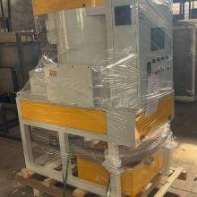 Cold Heading Oil Filter, Lubricating Oil Filter, Rapid Oil Residue Separation Equipment thumbnail-3