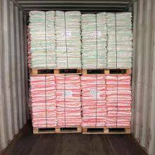 Bulk PP Jumbo Bag With Conductive Strip for Chemical Powder thumbnail-4