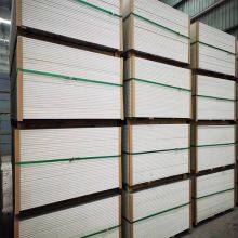Datong Fiberglass Fireproof Board, Economical and Practical, a New Type of Panel thumbnail-1