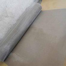 304 Stainless Steel Wire Mesh 1-635 Mesh for Dry Pollen Sift Filters thumbnail-4