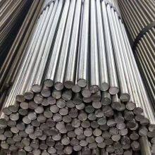 4130 Bar AISI 4130 Low Carbon Alloy Steel Round Bar Price Per Ton thumbnail-4
