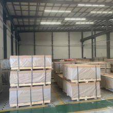 Premium 1mm and 2mm Aluminum Sheets for Sublimation Printing thumbnail-5