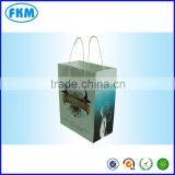 Biodegradable Paper Bags thumbnail-2