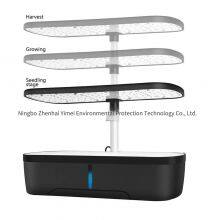 New Led Full-spectrum Fruit and Vegetable Planter With 12 Holes, Intelligent Hydroponic Plant Grow Light Machine thumbnail-4