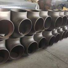 ANSI High Pressure Flanged Tee thumbnail-5