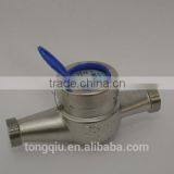 Multi Jet Stainless Steel Water Meter thumbnail-2