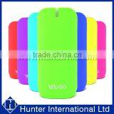 Colorful Single USB 5600 MAH Ysbao Power Bank thumbnail-1