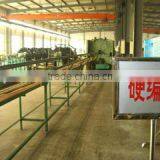 Hangzhou Paishun Rubber And Plastic Co., Ltd. company overview - view 1 thumbnail