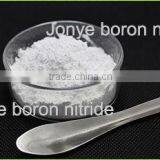 Lubricat Powder Boron Nitride thumbnail-1