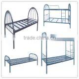 Hot Sale Modern Bedroom Furniture Metal Bed Quality Choice thumbnail-4