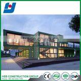 Modern House Prefab House Design Types Construction & Real Estate thumbnail-3