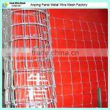 Best Price Electric High Tensile Field Fence
