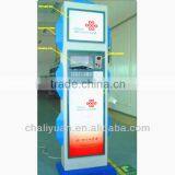 Phone Charger Kiosk thumbnail-1