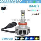 Lanseko g6 Car Kit 25w Hot-selling H11 Car Led Headlight With All in One Design thumbnail-1