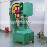 Rotation Type Tablet Press Machine thumbnail-6