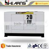 GF2-20KW High Quality Silent Water Cooled Diesel Generator