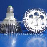 LED Modern Aluminum Outdoor Energy Spot Light