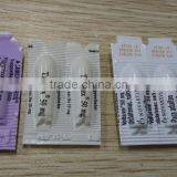 HY-U Pharmaceutical Suppository Production Line/suppository Machine/suppository Filling System thumbnail-1