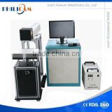 Jinan Hot Sale CO2 laser marking machine