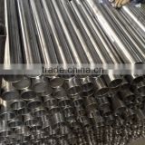Pipe steel/high pressure oil pipe/cold rolled seamless steel tube