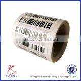 Barcode Label,Label Printing,Clothing Label thumbnail-5