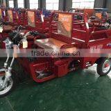 Rickshaw Motor For Sale Three Wheel Motorcycle 200cc 150cc