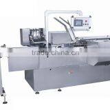 Powder Makeup Bottle Cartoning Machine thumbnail-6