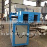 PP/PE film dewatering machine