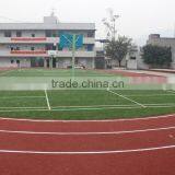 Polyurethane Synthetic Rubber Greenway China thumbnail-3