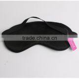 High Quanlity Black Silk Eye Mask Travel Eye Mask Sleep Mask