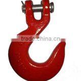 Drop Forged G70 Clevis Grab Hook With Latch