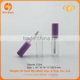 Mini Purple Cap Flat Empty 5.6ml Clear Plastic Lip Gloss Tube thumbnail-3