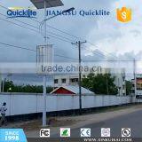 Wide Use High Quality Solar Led Street Light Retrofit thumbnail-5