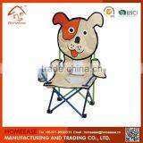 Modern Chinese Style Folding Portable Backpack Beach Chair thumbnail-3