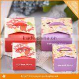 Special Wholesale Personalized Wedding Favors thumbnail-1