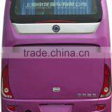 CNG PASSENGER BUS SLK6108A6N thumbnail-3