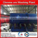 Chromite Ore Process Equipment Trommel Scrubber Washer