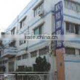 Jiangmen Ogjg Lighting And Electronic Co., Ltd. company overview - view 1 thumbnail