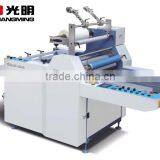 Lamination Machine With Semi-auto SFML-720