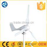 Model S 200w Wind Turbine Wind Turbine Generator Wind Power Generator thumbnail-1