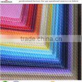 Water Soluble Non Woven Fabric