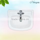 18 inch chaozhou bathroom wall hung basin with white color