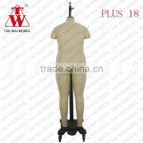 Adjustable Female PLUS 18 FULL Body Dress Mannequin thumbnail-4