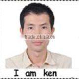 Ken Luo