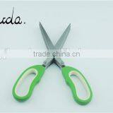 5 Blade Stainless Steel Multifunction Herb Scissor/ Kitchen Scissors BD-S1619